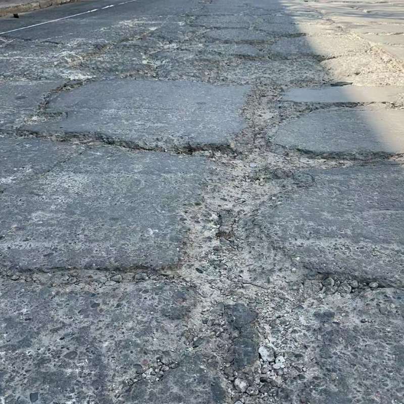 双城路面起砂露石子修补料